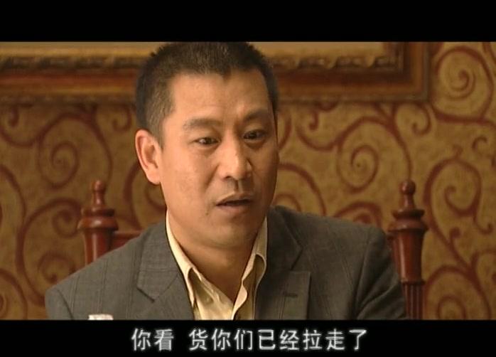 如歌的岁月 第1集视频封面图