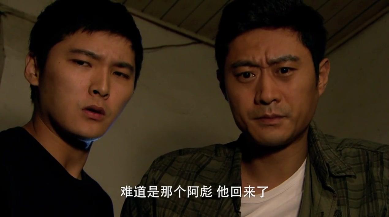 特别使命 第12集视频封面图