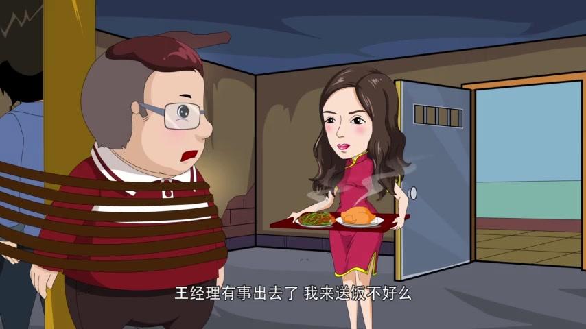 金牌帮帮帮第一季 第36集视频封面图