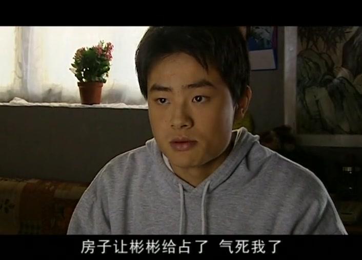 活着乐着 第20集视频封面图
