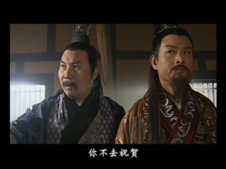 大汉巾帼 第17集视频封面图