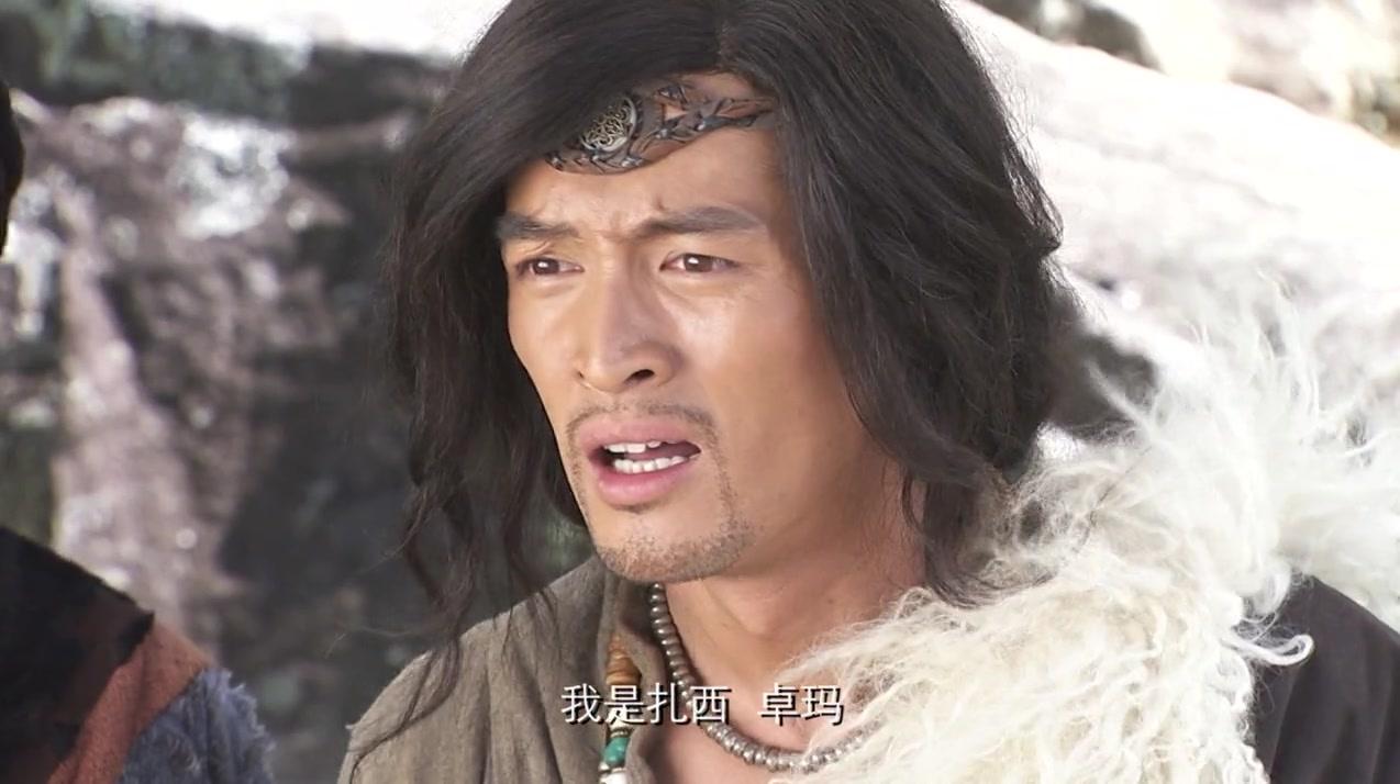 香格里拉 第33集视频封面图