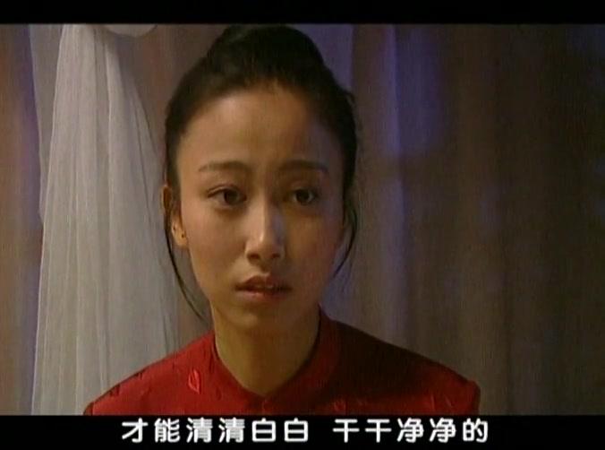 风暴眼 第10集视频封面图