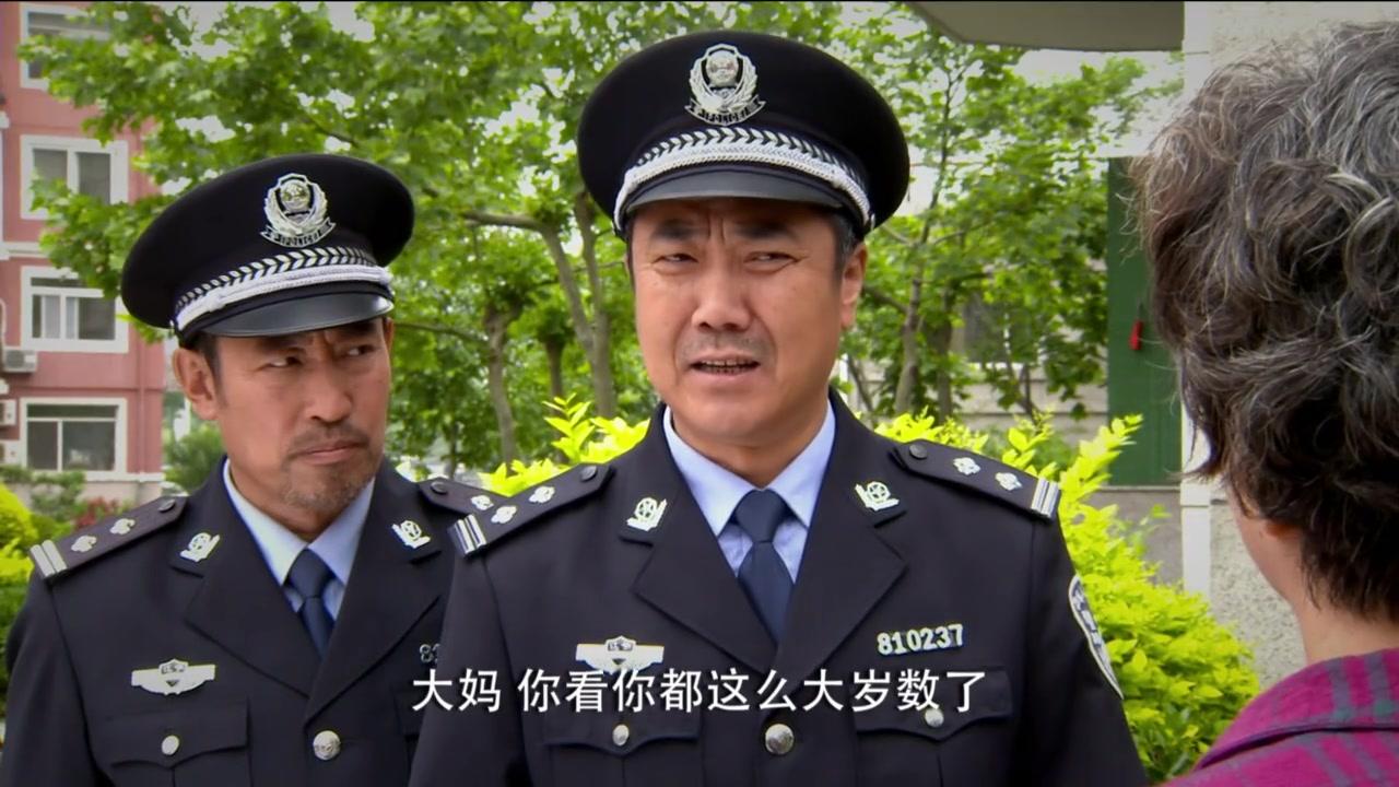 九命刑警 第9集视频封面图