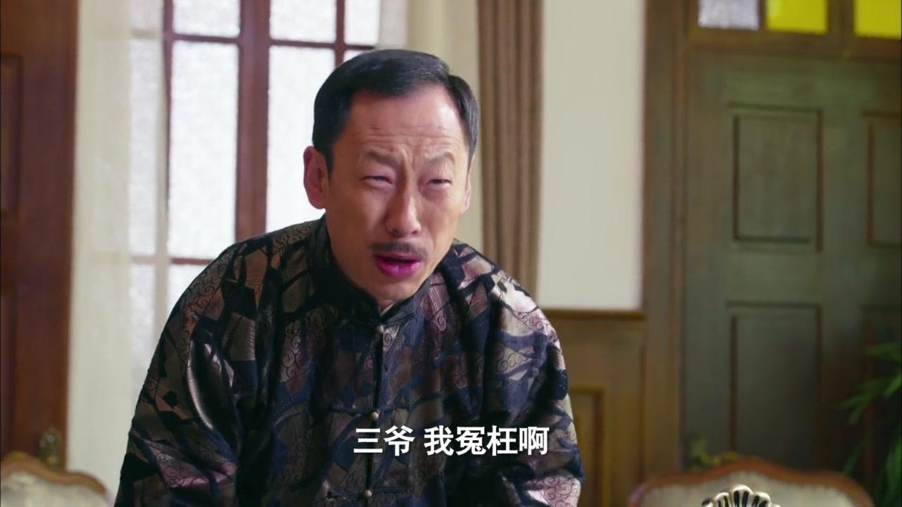 新猛龙过江 第35集视频封面图