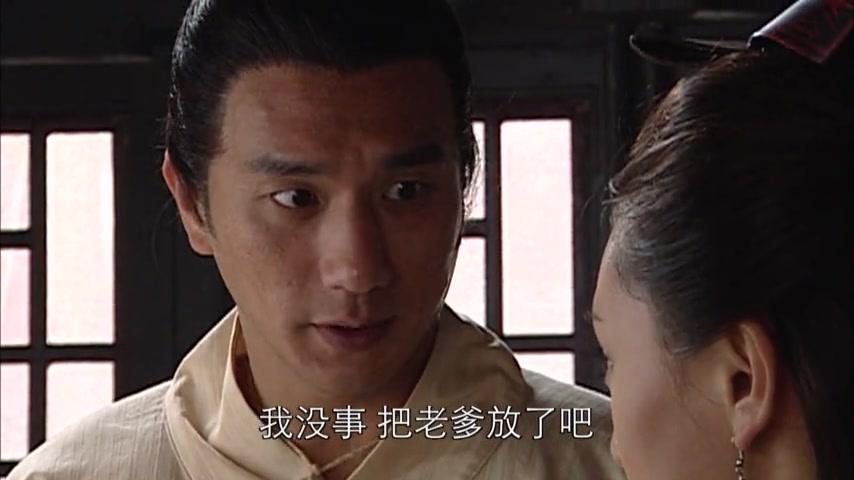 嫦娥 第18集视频封面图
