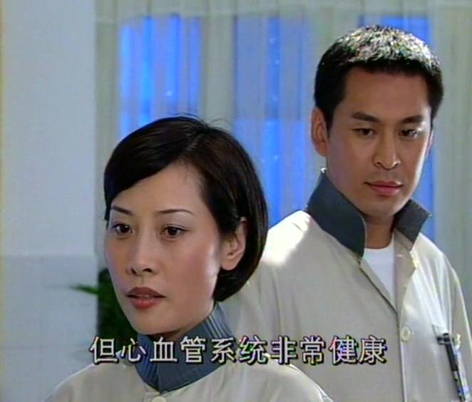 白色陷阱 第8集视频封面图