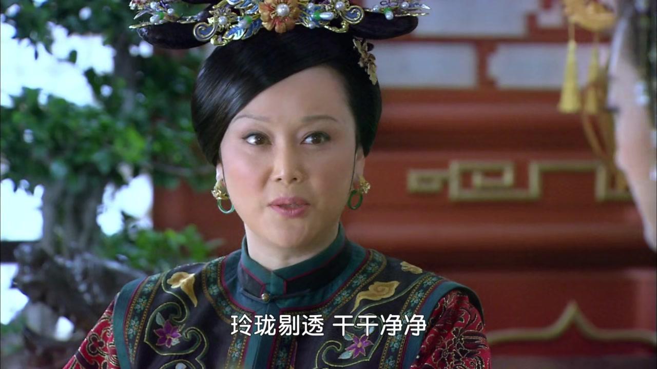 新还珠格格 第18集视频封面图