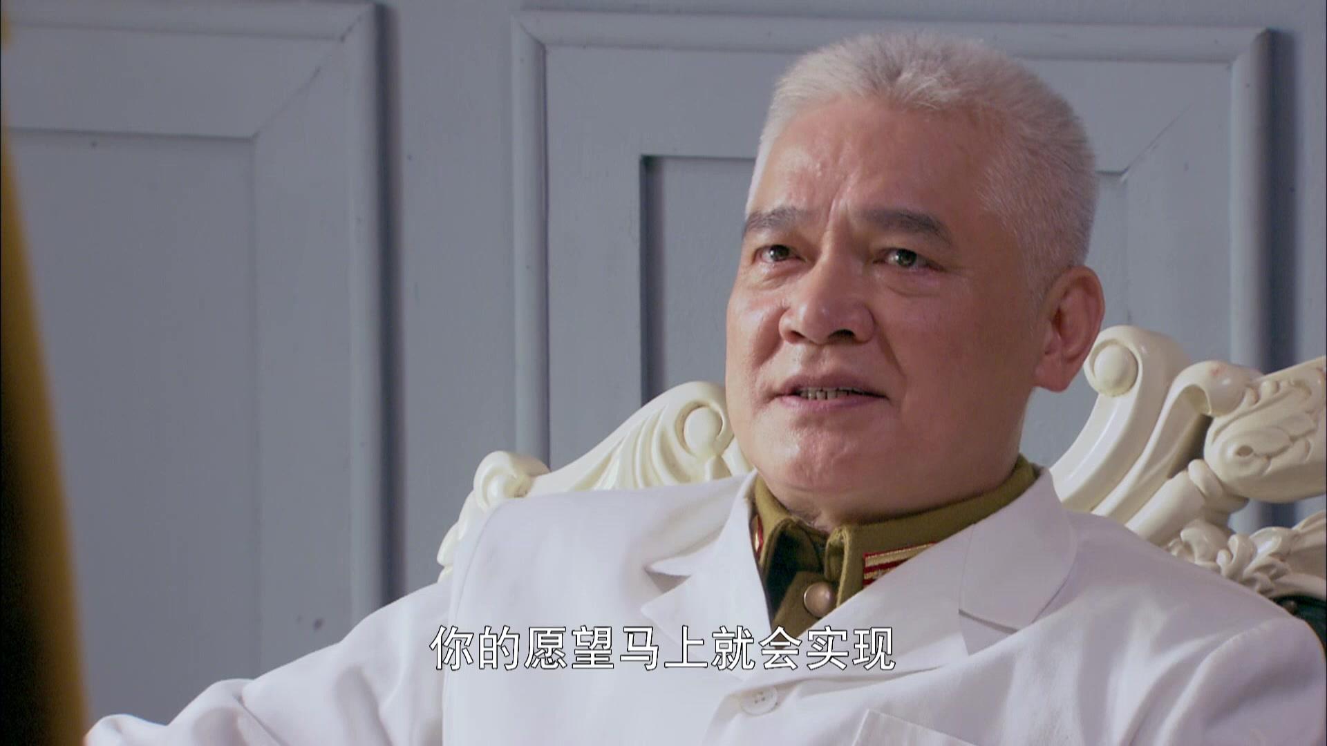 伏击 第36集视频封面图