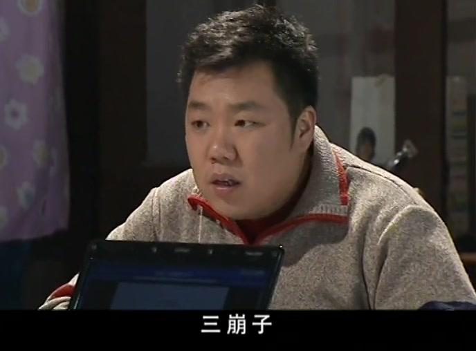 鸡毛蒜皮没小事 第7集视频封面图