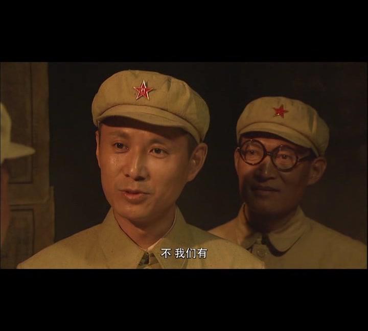 粟裕大将 第20集视频封面图