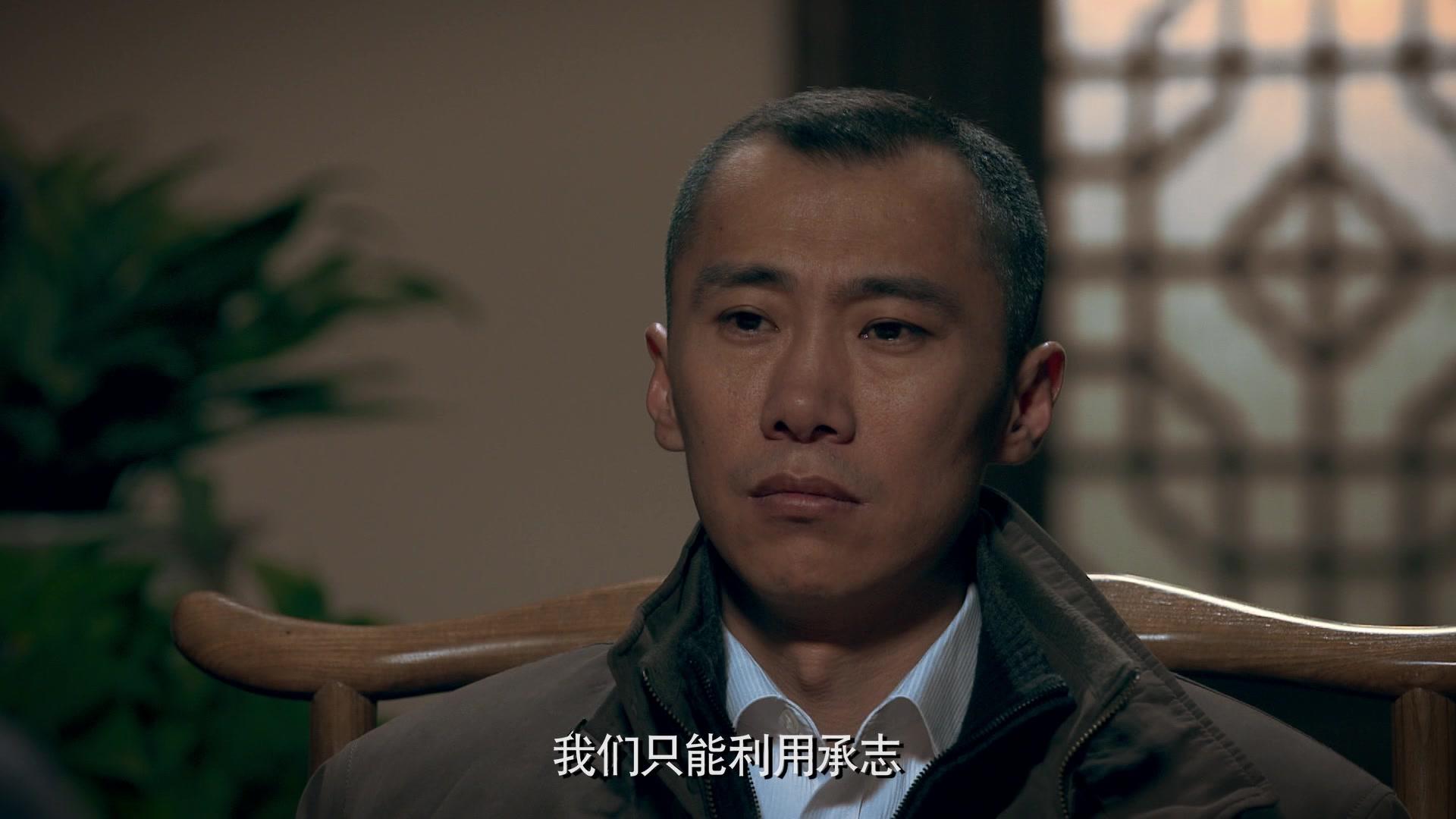 于无声处 第28集视频封面图