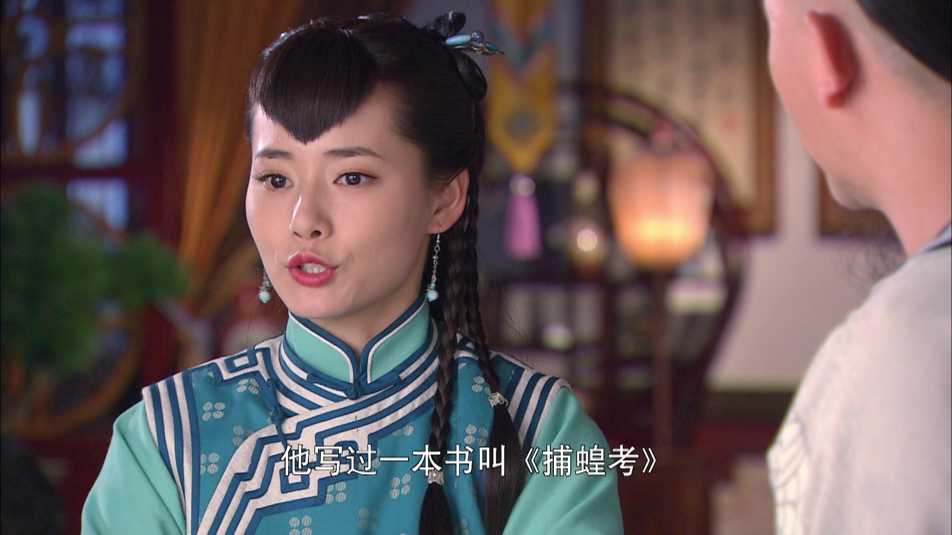 糊涂县令郑板桥 第12集视频封面图