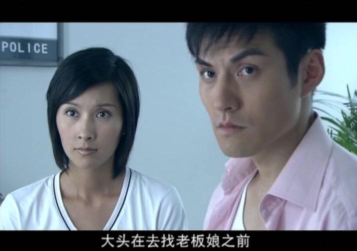 大案组 第13集视频封面图
