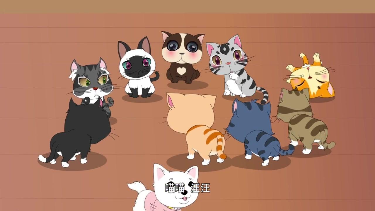 俏皮大嘴猫之重返城市 第24集视频封面图