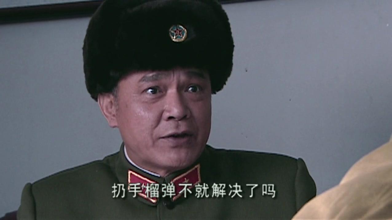 玫瑰绽放的年代 第19集视频封面图