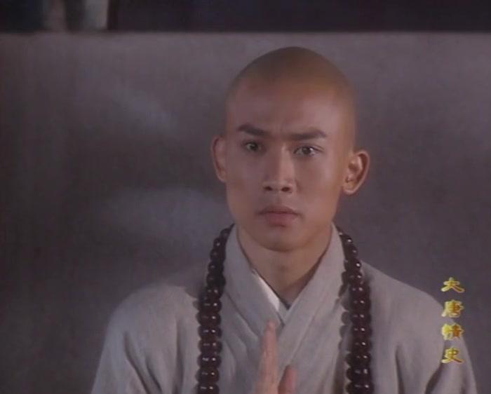 大唐情史 第17集视频封面图