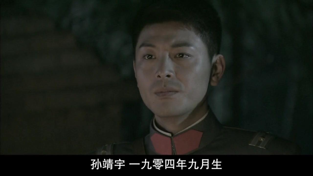 洪流 第6集视频封面图