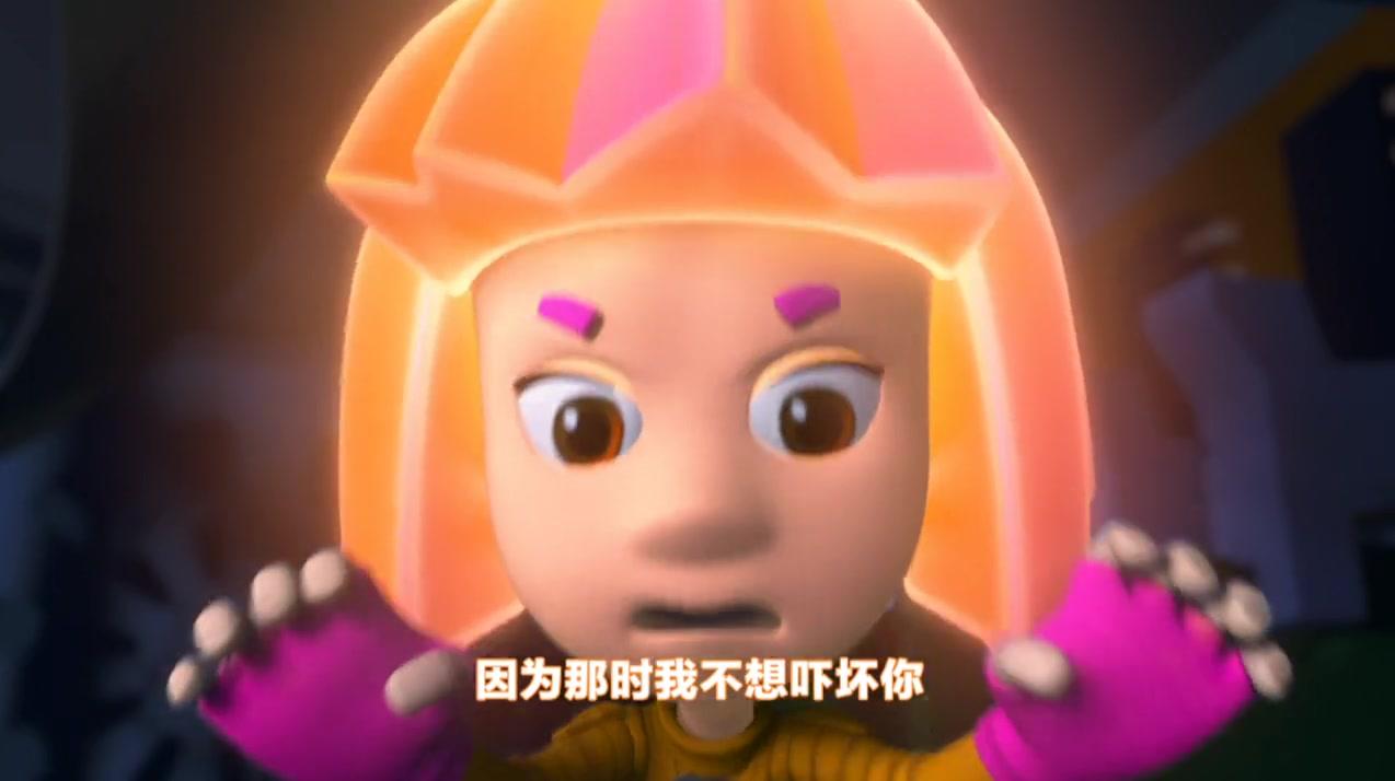 螺丝钉 第20集视频封面图