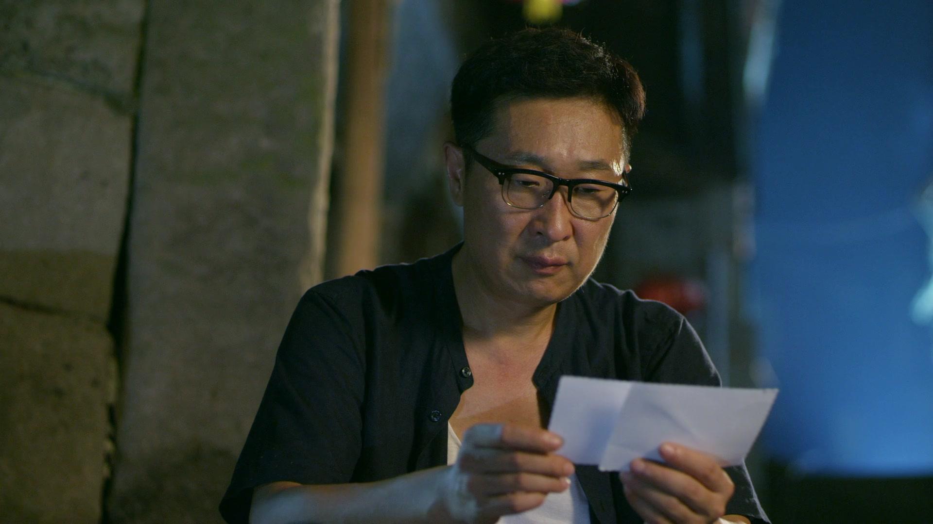 幸福照相馆 第16集视频封面图