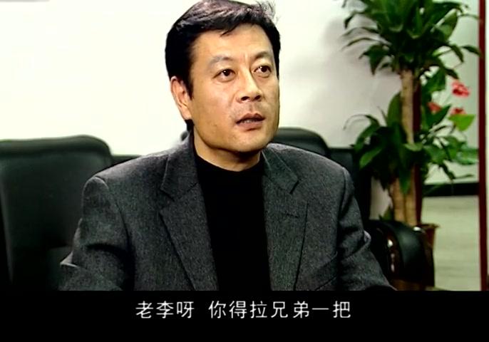 拒绝成熟 第14集视频封面图