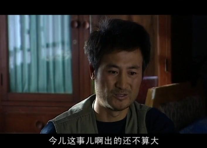 活着乐着 第13集视频封面图