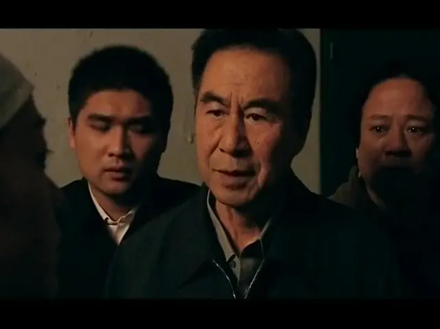 美丽人生 3集