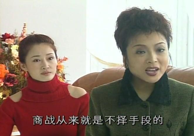 非常接触 第16集视频封面图