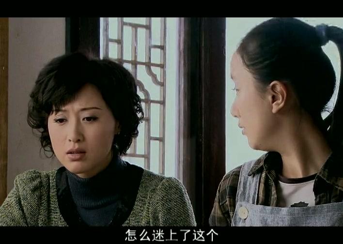 贤妻良母 第9集视频封面图