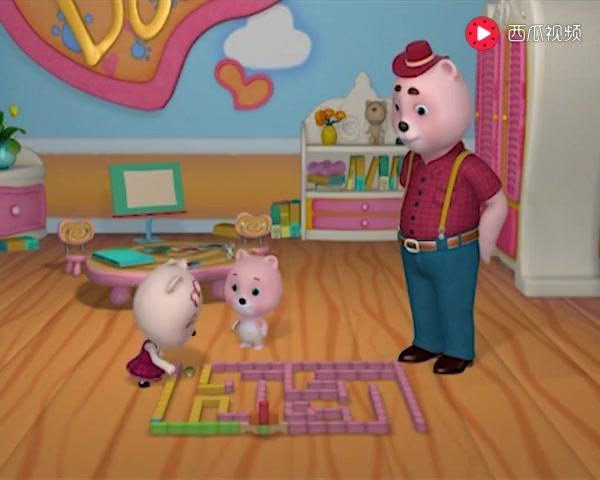 快乐熊兜兜 第35集视频封面图