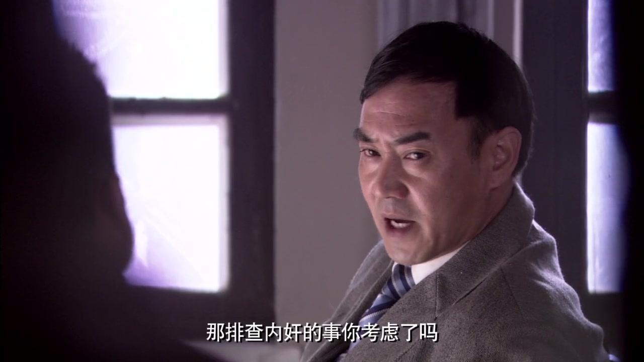 红色通道 第7集视频封面图