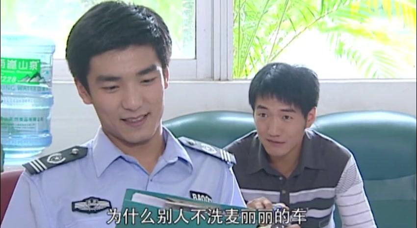 阳光的味道 第12集视频封面图