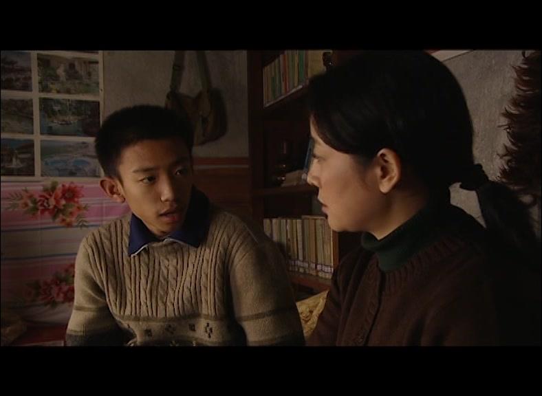 因为有你 第9集视频封面图