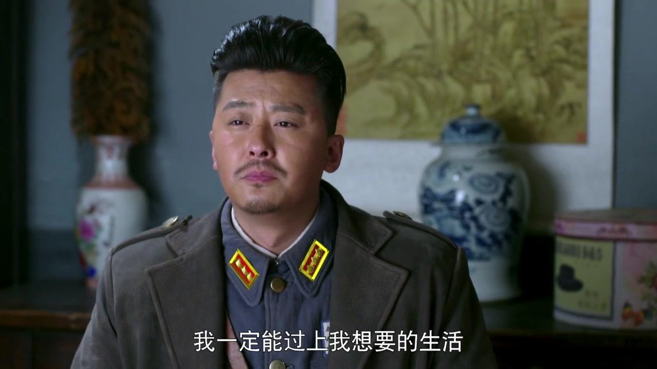 豆娘 第9集视频封面图
