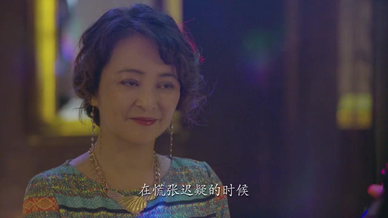 待嫁老爸 第28集视频封面图