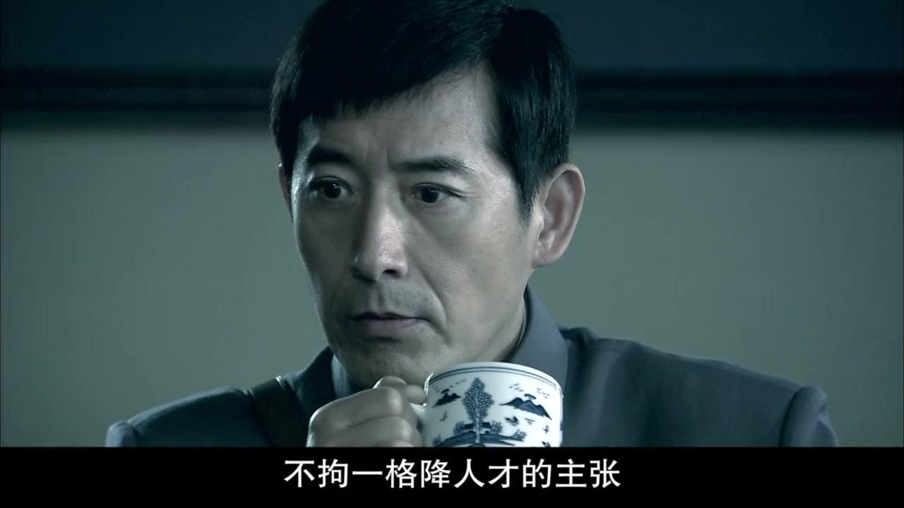 洪流 第22集视频封面图