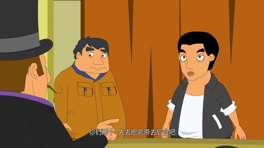 毛球大牙奇趣之旅之最长的旅途 第34集视频封面图