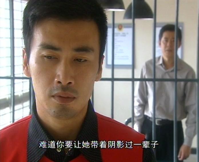 天在上 第24集视频封面图