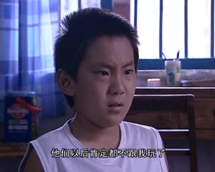 为了承诺 第4集视频封面图