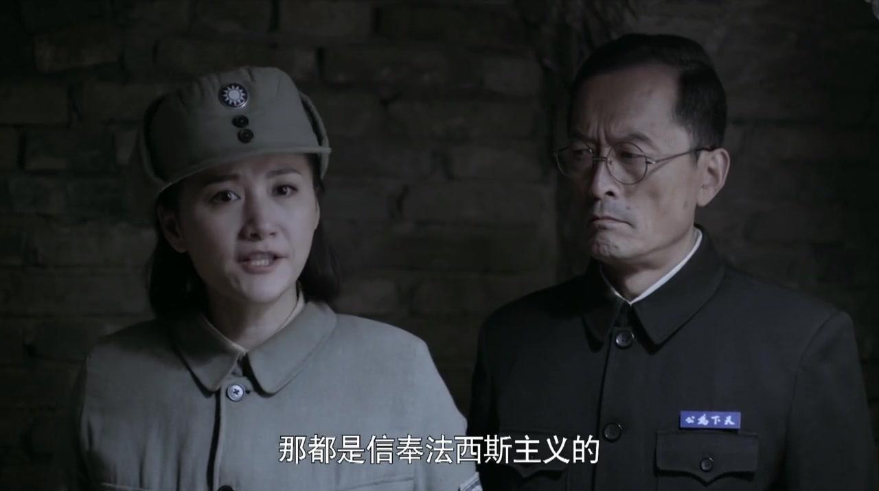 黄河在咆哮 第23集视频封面图