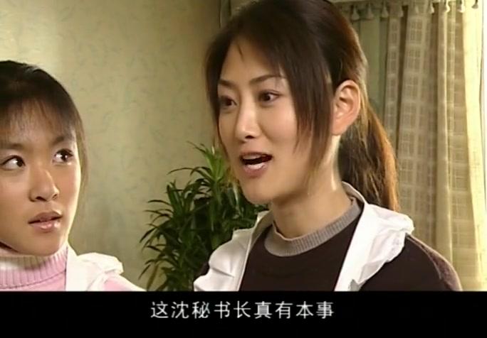 拒绝成熟 第3集视频封面图
