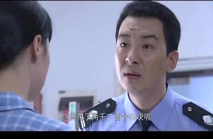 保姆与保安 第3集视频封面图