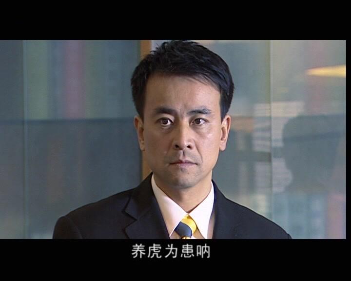 婚姻诉讼 第24集视频封面图