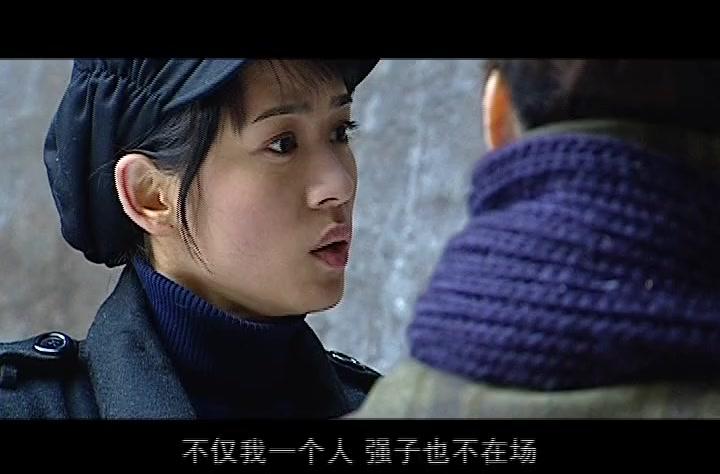 愤怒的天使 第25集视频封面图