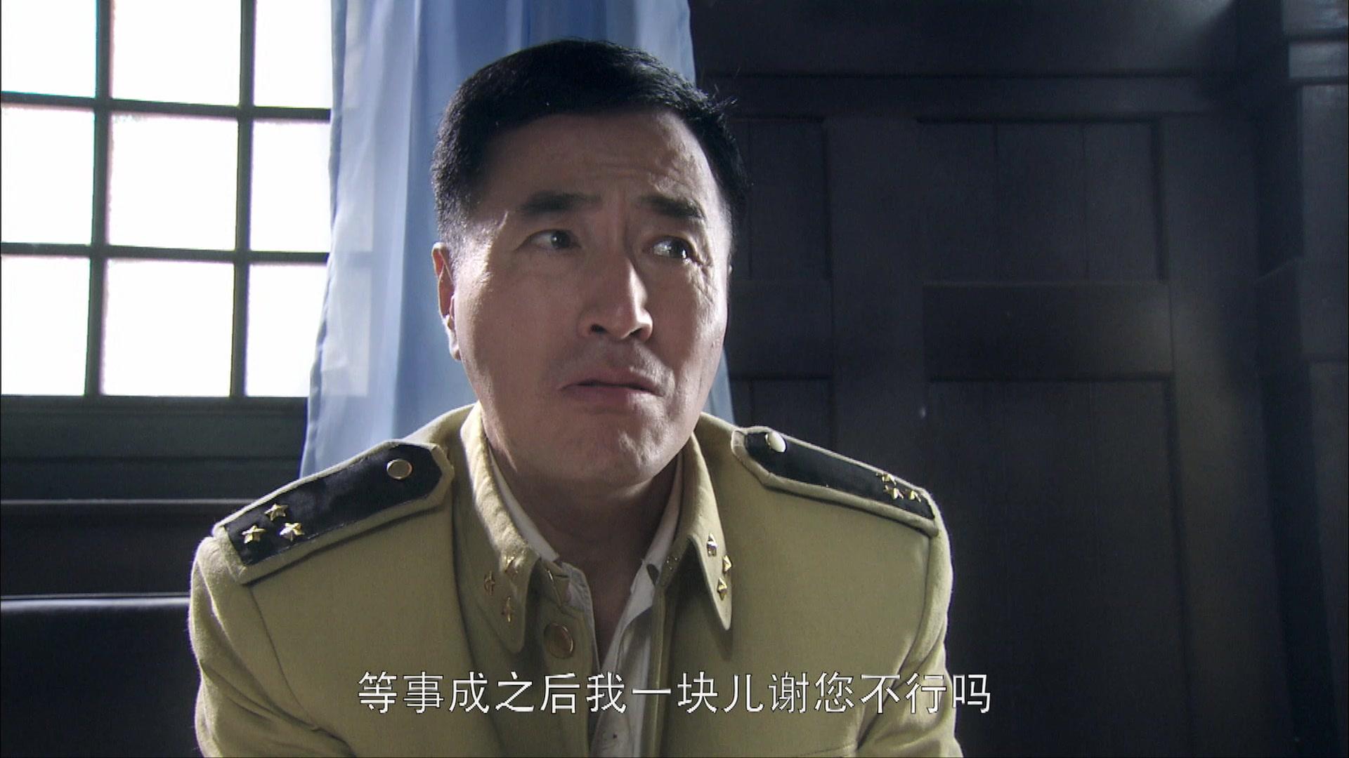 怪医文三块 第3集视频封面图