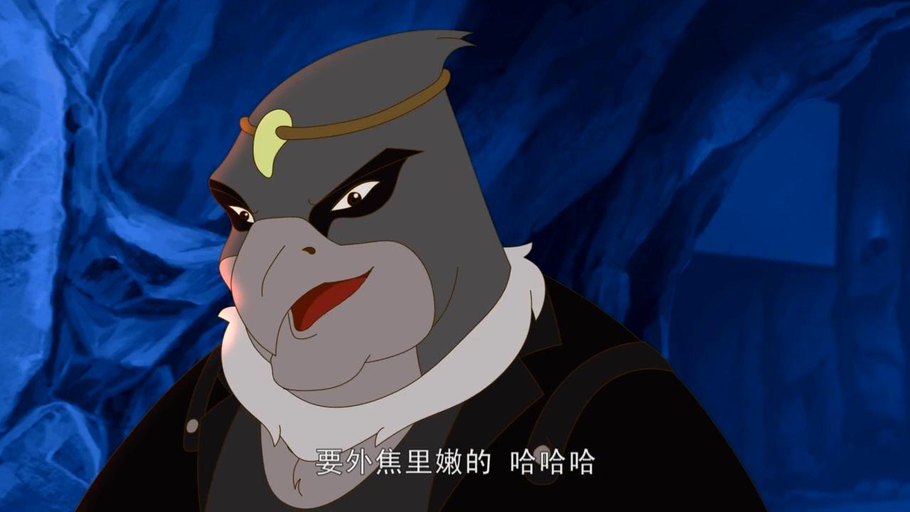 如意兔之开心农场第五季 第44集视频封面图