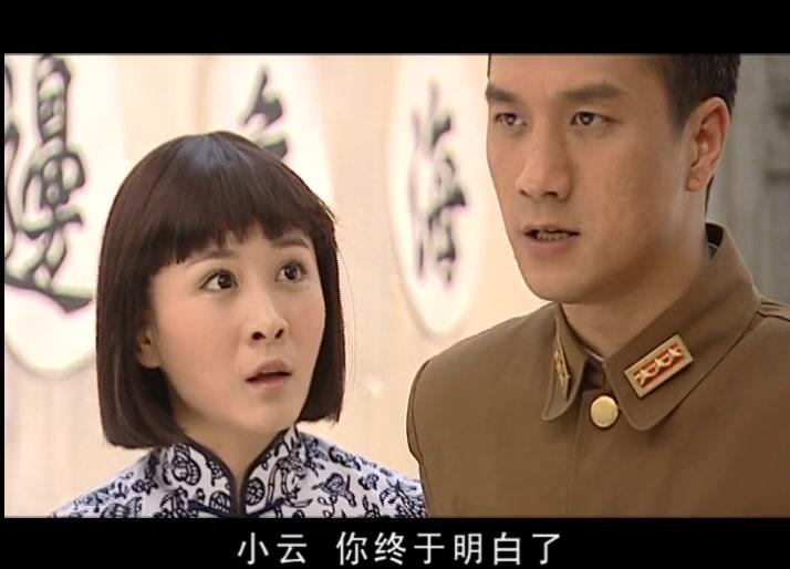 风月：恶之花 第29集视频封面图