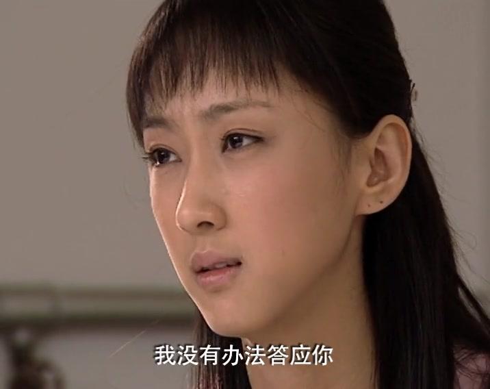 妈妈的爱 第19集视频封面图