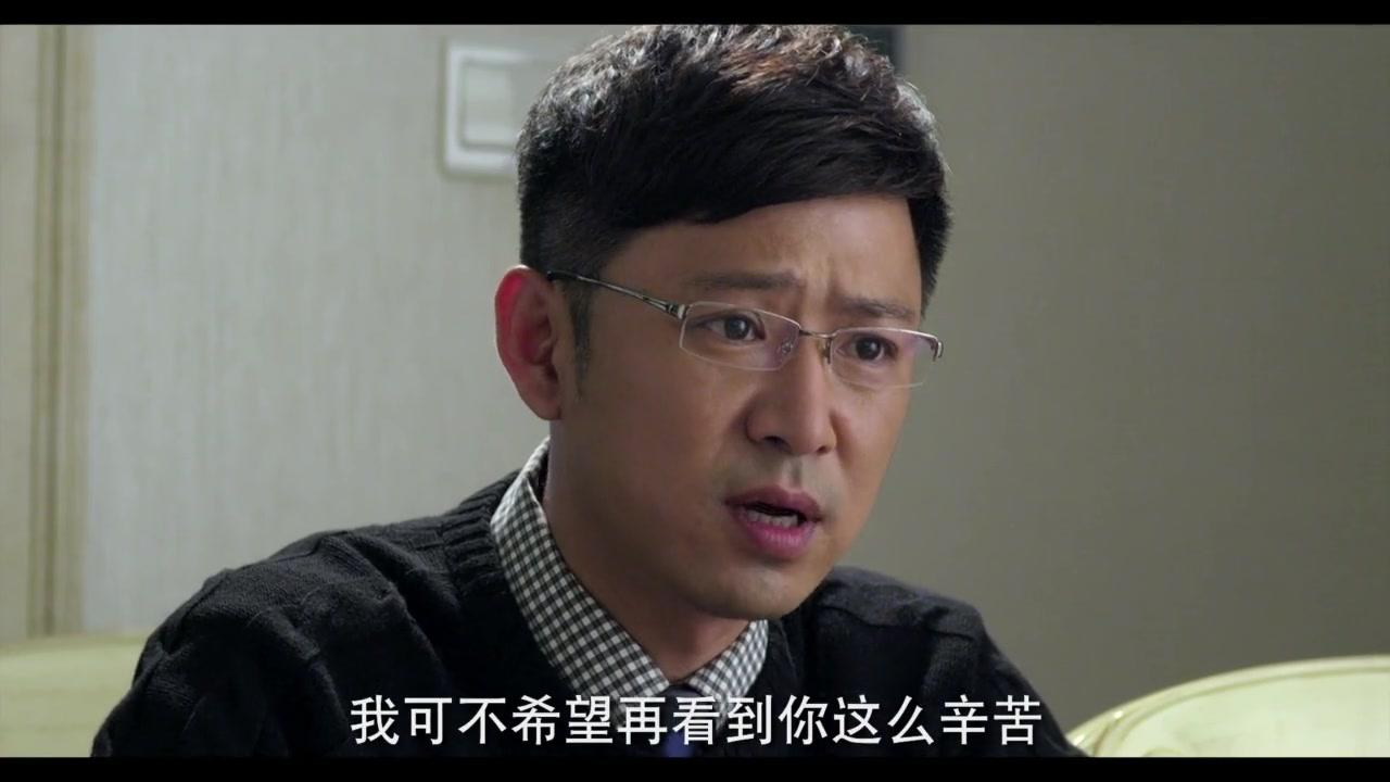 港媳嫁到 第3集视频封面图