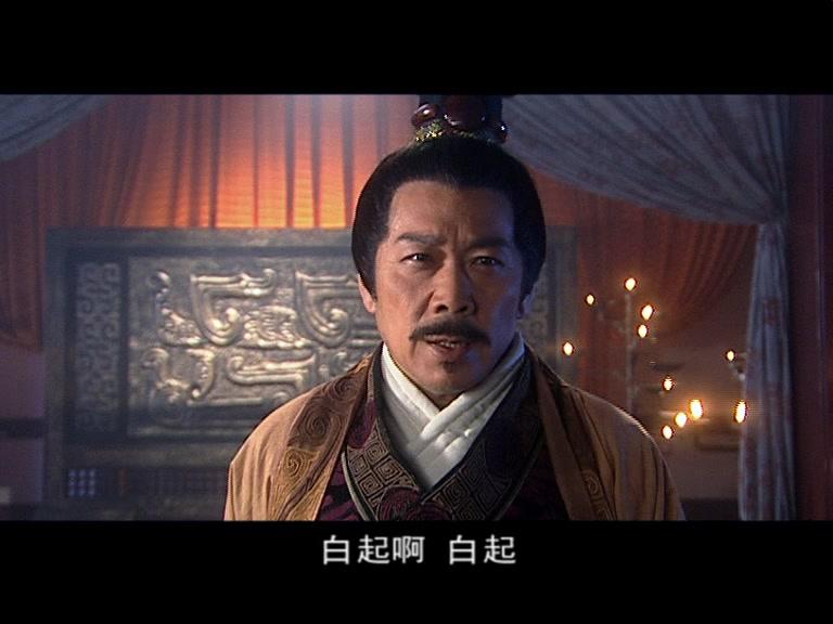 西风烈 第27集视频封面图